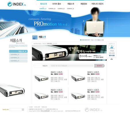 中航光电：液冷产品广泛应用于防务及工业与民用高端装备制造领域